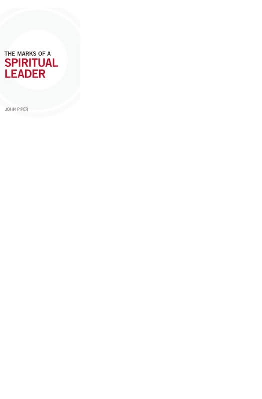 THE MARK OF A SPIRITUAL LEADER